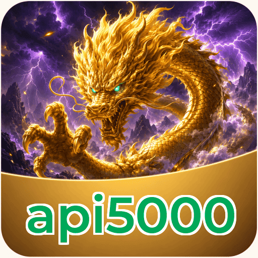 api5000 Download