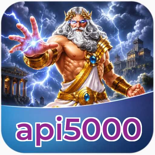 api5000 Signature