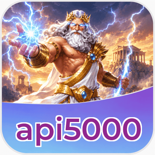 api5000 Components