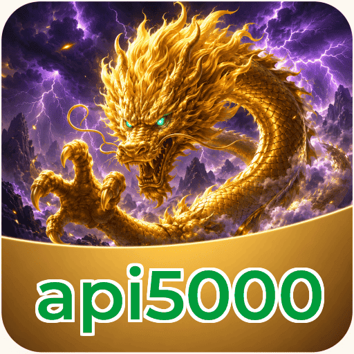 api5000 Verification