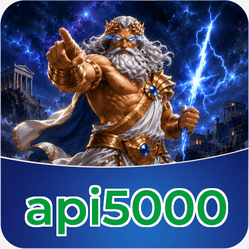 api5000 Verification