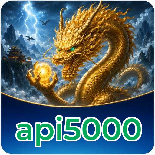 api5000 Download